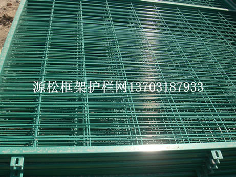 道路護欄網(wǎng) 道路護欄網(wǎng)