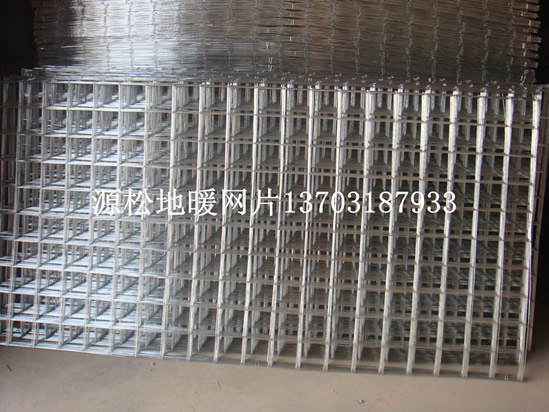 地?zé)峋W(wǎng)片2 地?zé)峋W(wǎng)片2