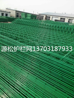 護欄網(wǎng)