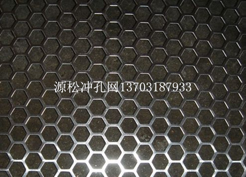 六邊形沖孔網(wǎng)