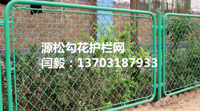 活絡(luò)網(wǎng)4