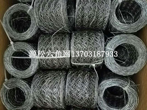 小六角網(wǎng)6