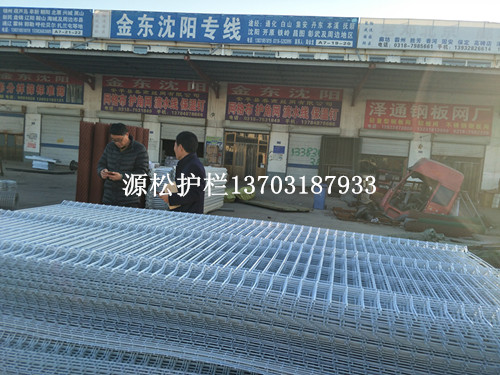 桃形柱圍欄網(wǎng)