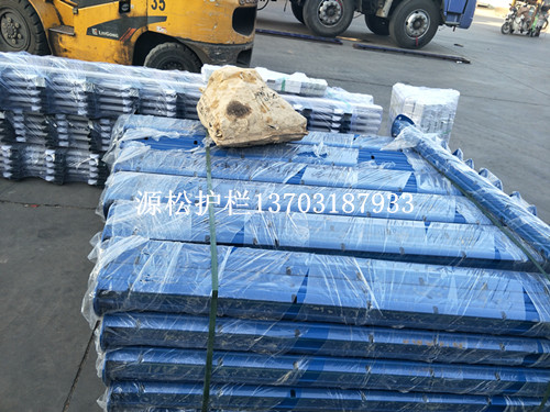 桃形柱圍欄網(wǎng)