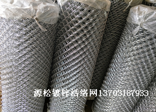 鍍鋅活絡鐵絲網