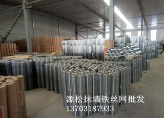 電焊方孔鐵絲網(wǎng)