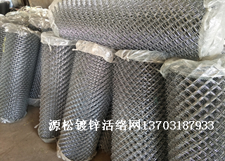 活絡(luò)鐵絲網(wǎng)