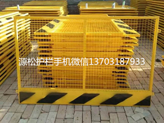 上海建工文明施工圍欄