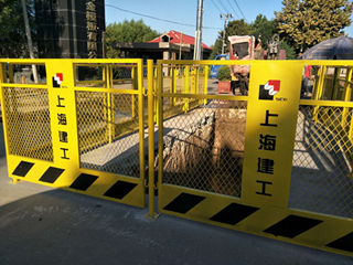 安全文明施工圍欄