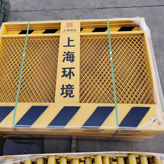 上海建工基坑護(hù)欄