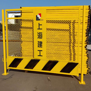 上海建工基坑護(hù)欄