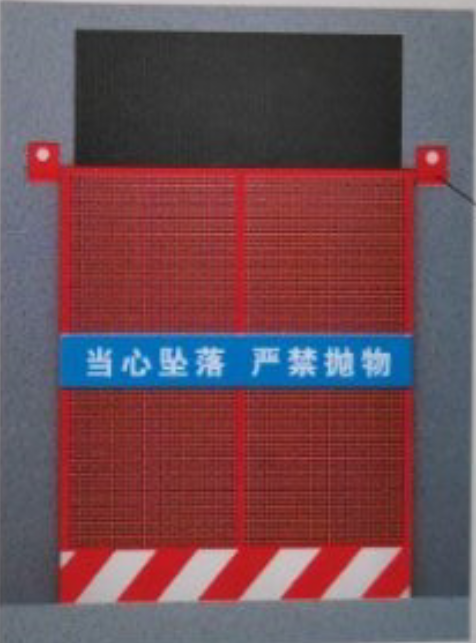 電梯井口防護(hù)門