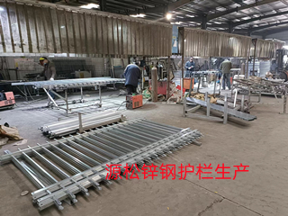 鋅鋼護(hù)欄