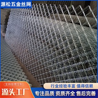 鍍鋅美格網(wǎng)