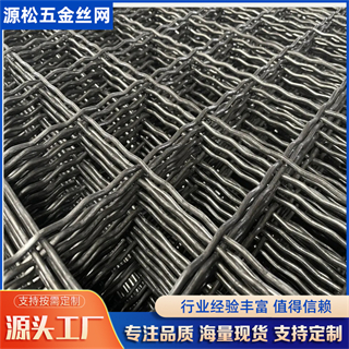 煤礦網(wǎng)片 煤礦網(wǎng)片