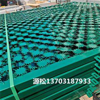 太陽花監(jiān)獄護(hù)欄網(wǎng)